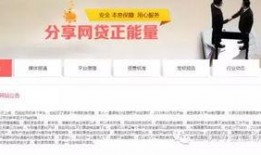 广东公共新闻爆料平台,聚焦民生热点，传递社会声音