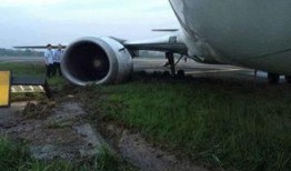 奥凯航空爆料最新消息,揭秘航班延误背后真相！