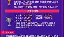 爆料奖金玩法大全最新视频,最新视频深度解析