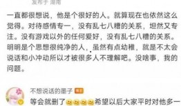 吃瓜女朋友小说免费阅读,甜蜜复仇记